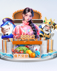 a8体育直播V14.25.4安卓版 0